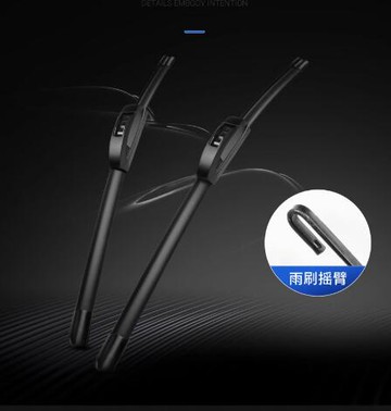 雨刮 汽車雨刷 軟骨雨刷 大眾速騰雨刮器一汽原廠原裝膠條2017靜音18款2018新汽車無骨雨刷『FY01266』