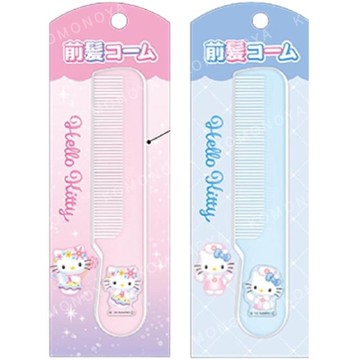 小禮堂 Sanrio 三麗鷗 Hello Kitty 瀏海扁平梳 (fantasy)