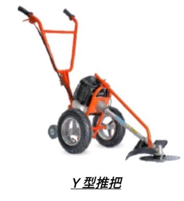 [ 家事達 ] MAX-POWER 輕便型Y型把三輪手推割草機 -42.7CC 汽油引擎 特價