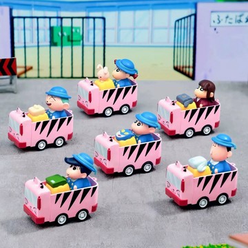 《蠟筆小新》出發!!!｜校車公仔鍵帽吊飾盲盒