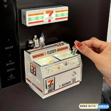 🚀臺灣直出現發 可開統編✨【臺灣出品】711便利店冰箱貼兒童迷你超市爆款小冰櫃微縮臥冰箱模型食玩玩具 VIC8