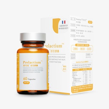 Prelactium萊可恬 舒活膠囊 60顆