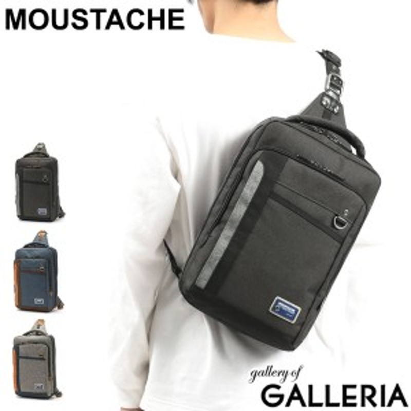 MOUSTACHE ムスタッシュ ショルダーバッグ - バッグ