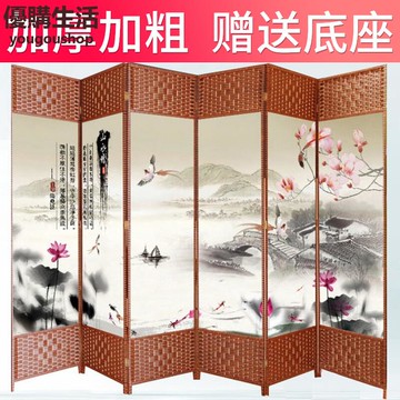 優購生活~定制屏風簾隔斷現代簡約客廳可移動布藝臥室遮擋板辦公室酒店中式折疊定制 屏風櫃 屏風 隔間 客廳 玄關櫃 隔板 屏風架訂製 可付費上門安裝