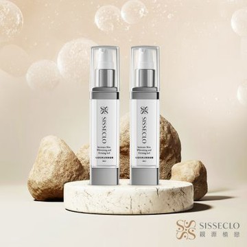 SISSECLO 靚源植戀 私密肌美白緊緻凝露X2瓶(30ml/瓶)