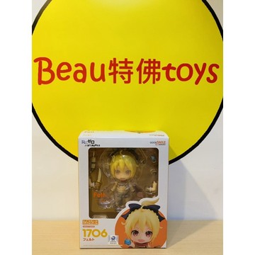 Beau特佛toys 現貨 代理 GSC 黏土人 1706 Re:從零開始的異世界生活 菲魯特 1018