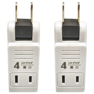 POWER BULL 動力公牛 日式新轉向四面插 4孔 180度左右自由旋轉插頭  8.3cm  白色  2個