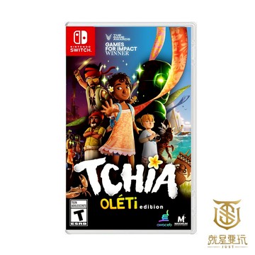 【就是要玩】現貨 NS Switch 奇芽：感謝版 中文版 其牙 奇犽 開放世界 冒險 航行 船隻 變身 喀里多尼亞