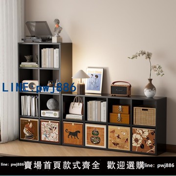 【物美價廉】中古風鋼制格子柜自由組合兒童書架卡萊克落地置物架子鐵藝收納架