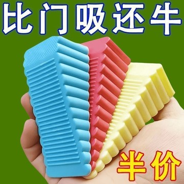 💥免運！🌈臺灣有貨💥硅膠防風門塞門檔門阻頂門器安全門卡防撞固定門吸寶寶防夾手創意