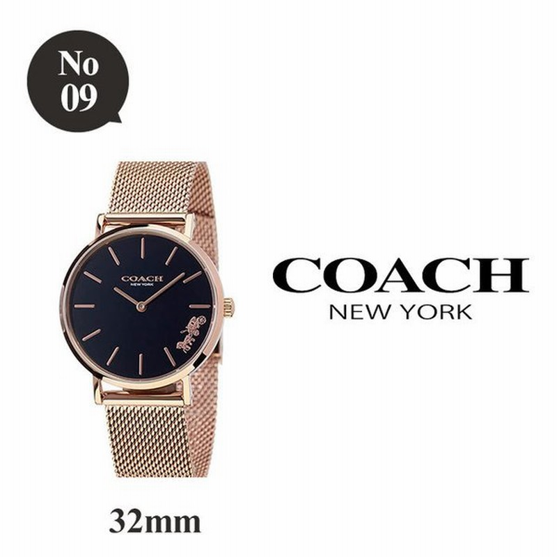 コーチ 時計 レディース COACH 腕時計 コーチ時計 COACH時計 ペリー