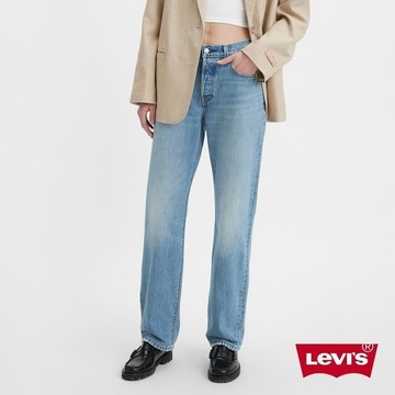 Levis 501 90S 中腰 排釦 直筒牛仔長褲 / 赤耳 女款 A1959-0026 熱賣單品