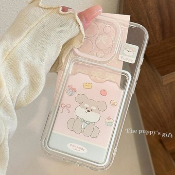 粉色可愛小狗卡包適用iphone16promax手機殼13蘋果15透明17卡通軟