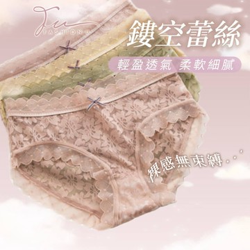 【台灣現貨❤️開發票】💖仙女日系蕾絲內褲💖 性感鏤空中腰透氣棉檔網紗三角褲 花朵輕奢風氣質蕾絲 輕盈蕾絲半透內褲