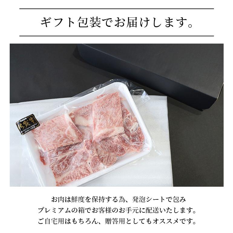 黒毛和牛 佐賀牛 焼き肉セット 500g 小分け 牛肉 お肉 切り落とし バーベキュー BBQ キャンプ アウトドア A5ランク〜B4ランク