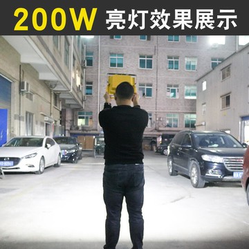 【川澤百貨】led充電燈露營可移動式工地專用照明夜市擺攤手持工作燈紅藍閃爍