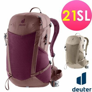 【Deuter】女性窄肩款 FUTURA 21 透氣網架背包21SL.登山旅遊背包/ 3400026
