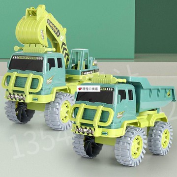 可開發票☆桃園出貨💕&兒童玩具車仿真滑行工程車玩具挖掘機翻斗車沙灘寶寶小汽車挖土機