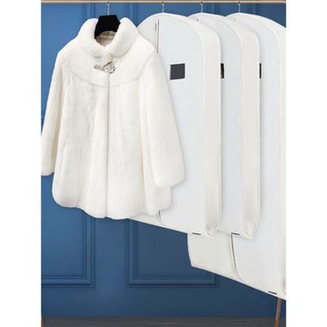 透氣皮草貂皮大衣衣服防塵罩可水洗衣服掛式衣物袋家用收納防塵袋