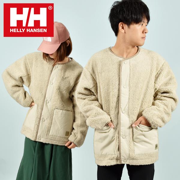 ヘリーハンセン 難燃 フリースジャケット メンズ レディース HELLY