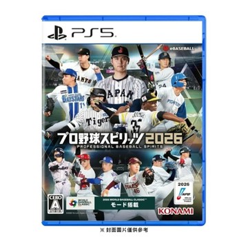 【預購】【SONY 索尼】PS5 職棒野球魂2026 亞中版【全新預購2026/7/16上市，上市後依訂單順序出貨】