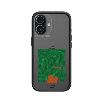 iPhone 17 Mod NX -邊框背蓋組合 (相機按鈕) 黑 - ENHO - 鳥與樹・棲