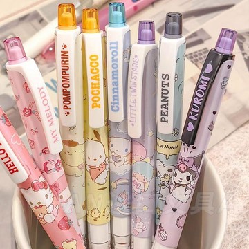 臺灣出貨🔥新品Uni三菱自動鉛筆三麗鷗限定kuru toga筆芯自動旋轉活動筆0.5