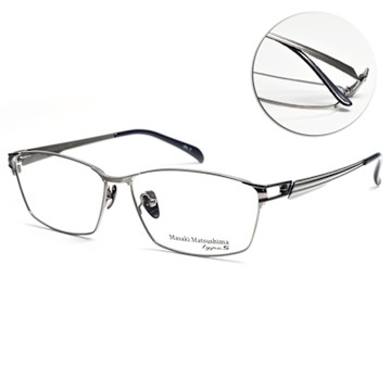 Masaki Matsushima 方框光學眼鏡 日本鈦 type S系列/槍銀#MFT5070 C2