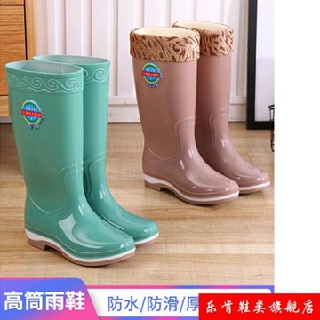 雨鞋高筒長筒雨靴女士水靴水鞋韓版時尚春天防滑防水膠鞋套鞋加絨
