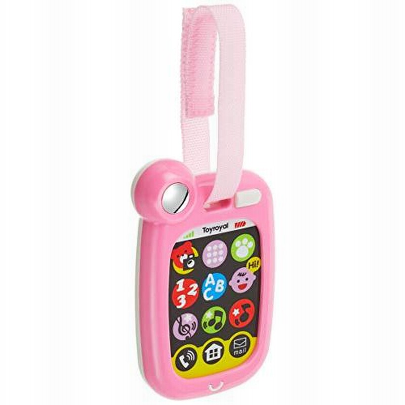 トイローヤル おでかけスマートホン ピンク 赤ちゃん用スマホ 音の出るおもちゃ 光るおもちゃ 持ち運び 知育玩具 男の子 女の子 通販 Lineポイント最大0 5 Get Lineショッピング