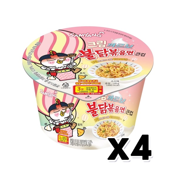 三養 クリームカルボブルダックポックンミョン 大カップボウル容器 麺 120g x 4個