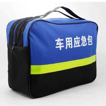 🚀台灣出貨🚀 汽車載應急啟動電源收納包悍源楷力強起搭電寶便攜工具袋子手提包
