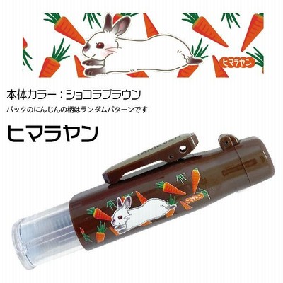 楽天市場】つぶあん ラバースタンプ うさぎ Thank you 縦36mm×横