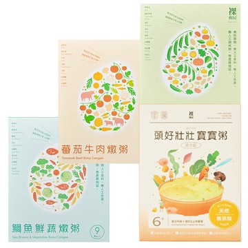 裸廚房 寶寶粥 常溫即食營養寶寶粥 即食粥大寶寶粥 常溫寶寶粥 Hello Kitty 副食品 0202