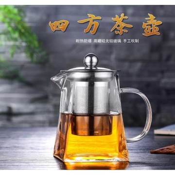 玻璃茶壺耐熱高溫紅茶泡茶器透明功夫茶具套裝加厚過濾茶杯泡茶壺