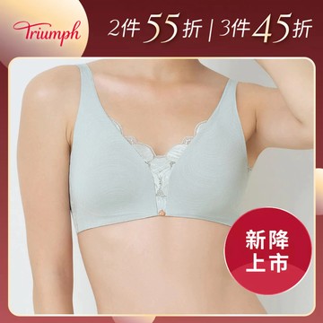 黛安芬-FLORALE Celestial 梔韻流光系列 無鋼圈全罩內衣 M-EL 鉑灰｜11-2026 QS