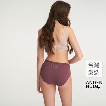 【Anden Hud】Back To School．中腰三角內褲(安哥拉紅-童年) 純棉台灣製