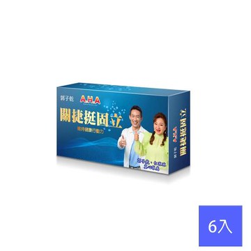年度銷售冠軍【萬年堂】AHA關捷挺固立膠囊(20粒)x6盒