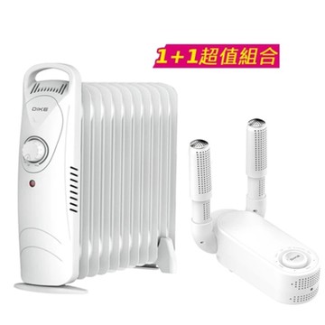 DIKE 機械式油燈恆溫電暖器+烘鞋機 HLE600WT+HLE910WT【超值組合】