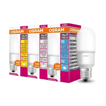 OSRAM E27 10W LED燈泡 小晶靈 全電壓( 白光 黃光 自然光 ) E27燈泡 球泡燈 省電燈泡 客廳 臥室 【10入組】
