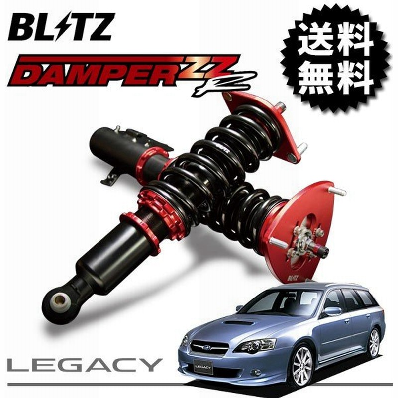 Blitz ブリッツ 車高調 Damper Zz R レガシィツーリングワゴン Bp5 03 05 09 05 Ej Turbo 通販 Lineポイント最大0 5 Get Lineショッピング