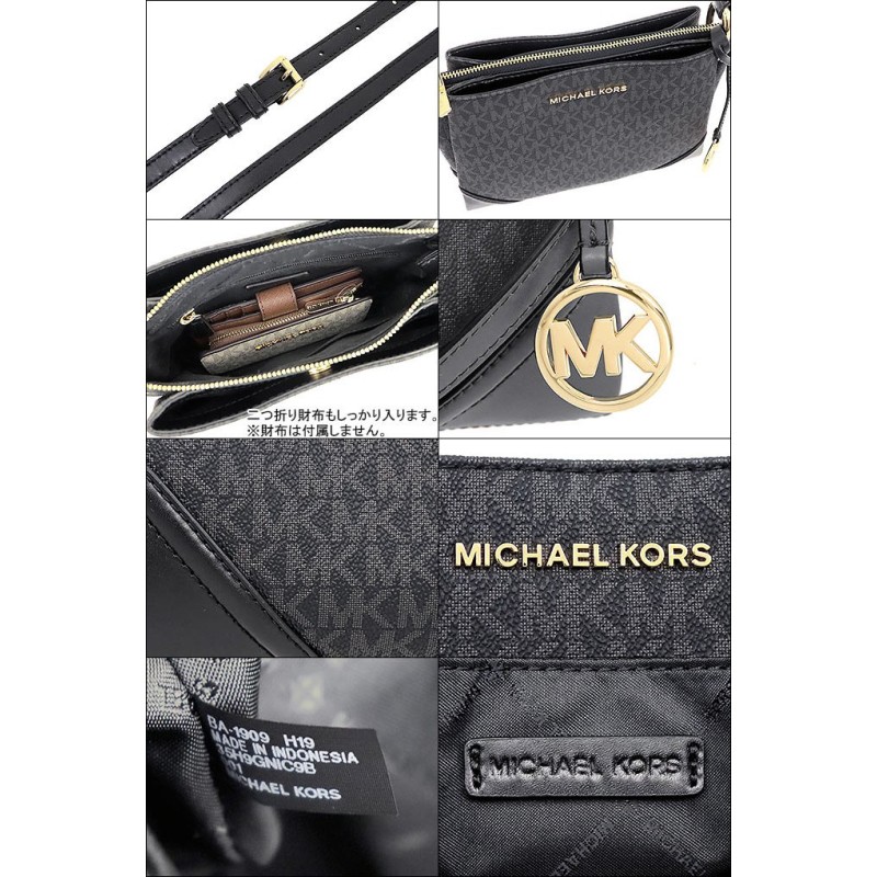 マイケルコース MICHAEL KORS バッグ ショルダーバッグ 35H9GNIC9B ...