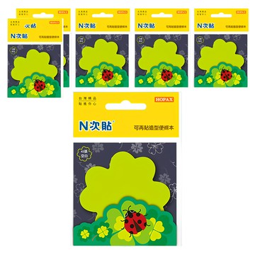 N次貼 造型便條紙 1組 幸運草 6本  幸運草 綠色
