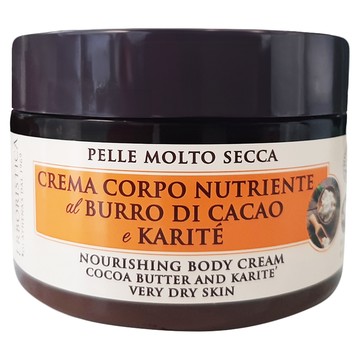 ATHENA'S 可可&乳油木滋潤霜 柔軟乾燥肌膚 98%天然成份製造  150ml  1罐