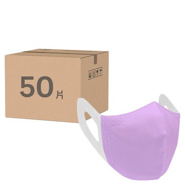 DRX 達特世 成人3D立體醫用口罩  淺紫色  50片  1盒