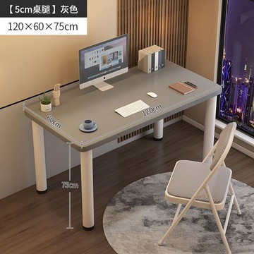辦公書桌 家用電腦桌簡約現代辦公桌子出租屋租房學生寫字書桌長方形學習桌