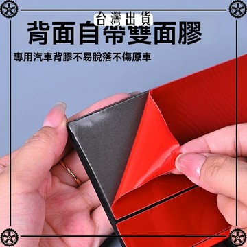 【推薦立減】汽車前擋泥板超軟冬天通用擋泥板軟膠擋泥皮加寬輪胎 可開發票✔Car Supplies 🚗臺灣出貨🚗