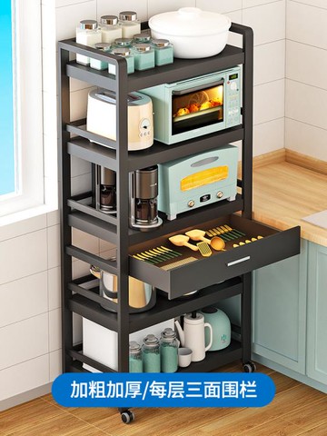 廚房置物架落地多層微波爐架不銹鋼烤箱收納放鍋架家用架子帶抽屜 雙11全館免運