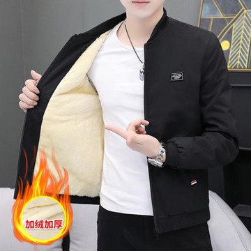 男士外套韓版休閑加絨夾克男春秋立領上衣潮流男秋冬裝加厚棉衣服