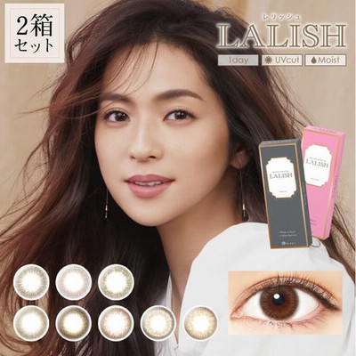 カラコン ケア用品の検索結果 | LINEショッピング